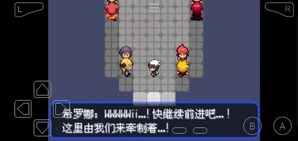 �����ξ����̱�ʯ(������ð����Ϸ)v2024.03.19.17 ��Ѱ�