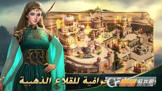 ɳĮ��ʿ���޳�Ʊ����v1.4.35 �ֻ���