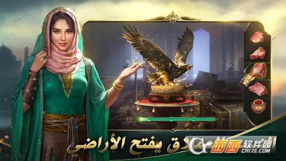 ɳĮ��ʿ���޳�Ʊ����v1.4.35 �ֻ���