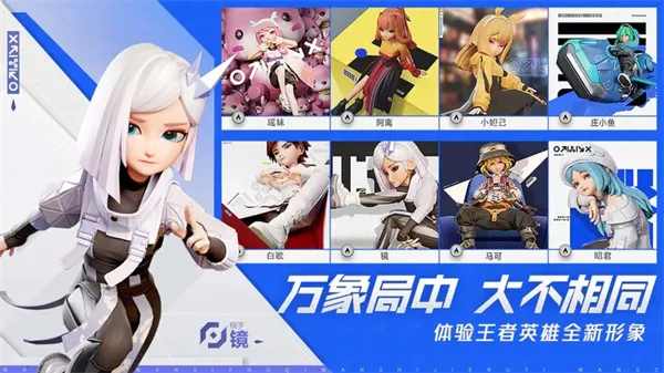 ����������(���߲���ս����)v0.3.9 �ٷ�����