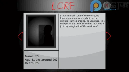 yubinniiku666ģ�鰲׿���ֻ���v1.1.1 �ٷ�����