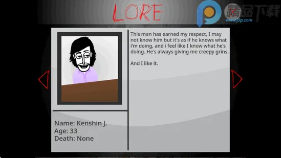 yubinniiku666ģ�鰲׿���ֻ���v1.1.1 �ٷ�����