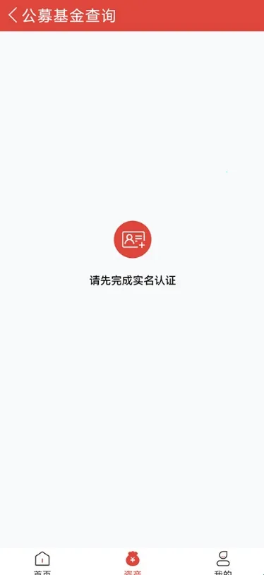 ����E�˻�2026���ذ�װ