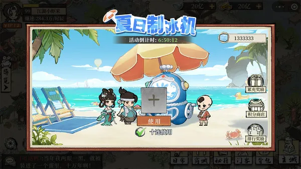 ���С��2026���°汾v2.0.1 ��Ѱ�