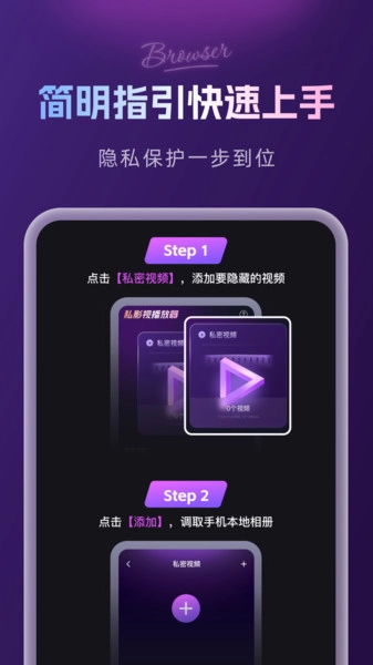 ˽Ӱ�Ӳ�����2026�ٷ�����v1.0.0 �ٷ�����