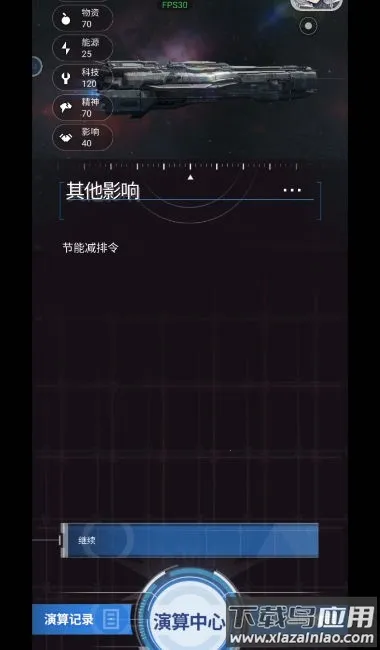 ��������2026�ٷ����°汾v1.0.5 �ٷ�����