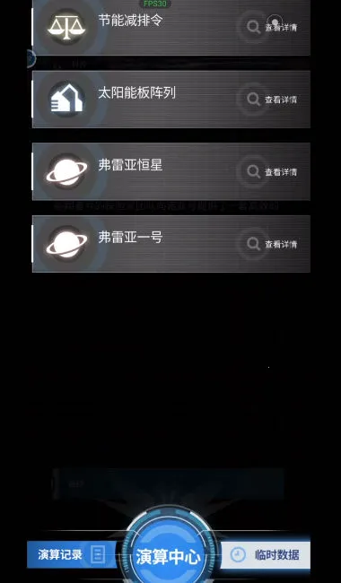 ��������2026�ٷ����°汾v1.0.5 �ٷ�����