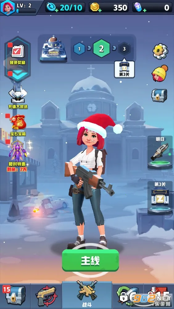 ��ʬ�ո��߰�׿���ֻ���v1.6.5 ��׿��