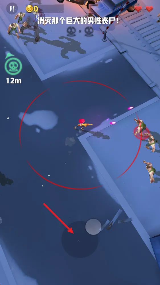 ��ʬ�ո��߰�׿���ֻ���