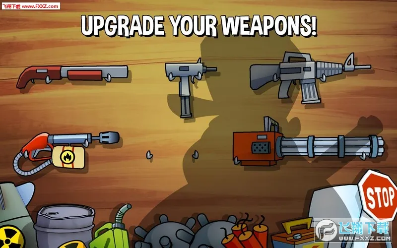 �����ɶ�2026���ذ�װv4.7.0.0 ��׿��