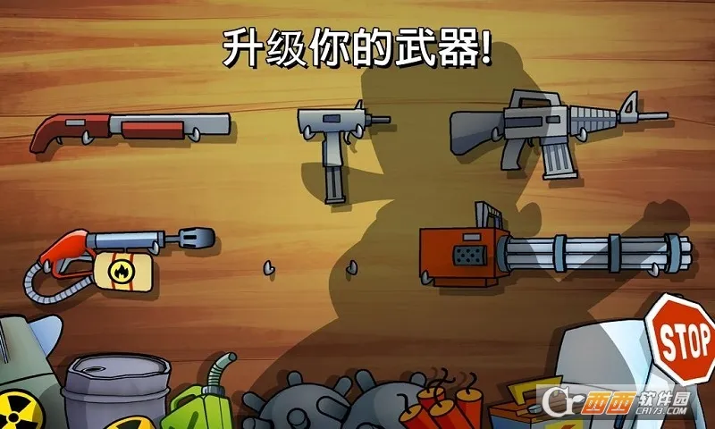 �����ɶ�2026���ذ�װv4.7.0.0 ��׿��