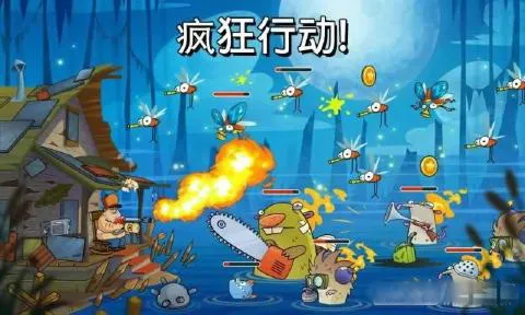 沼泽派对2026下载安装 沼泽派对2026下载安装