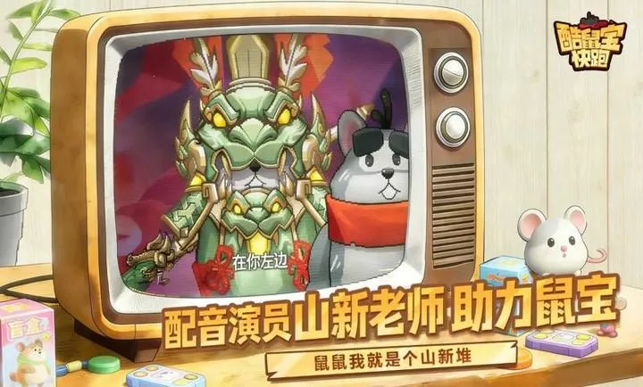 ���󱦿���(��ð����Ϸ)v1.0 ��Ѱ�