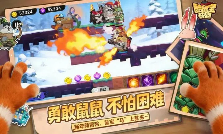 ���󱦿���(��ð����Ϸ)v1.0 ��Ѱ�