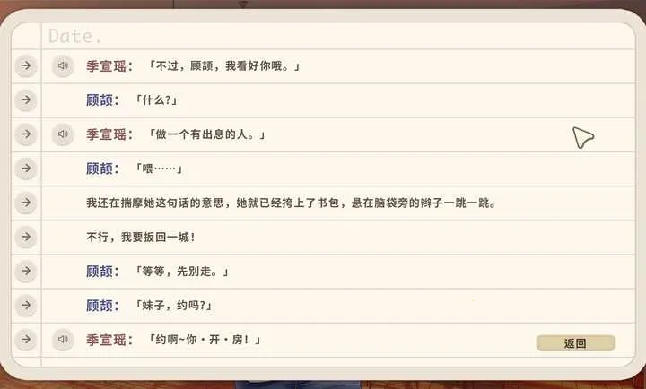 ����ʱ��׿���ֻ���v1.0 �ֻ���