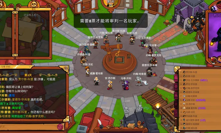 ����ķС��2���ʷ�(��ɫ�Կ���Ϸ)v1.5.10 ��׿��