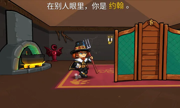 ����ķС��2���ʷ�(��ɫ�Կ���Ϸ)v1.5.10 ��׿��