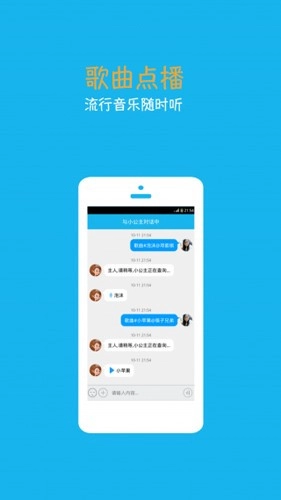 ����С����������2026�ٷ����°汾v4.6.6.2 ��׿��