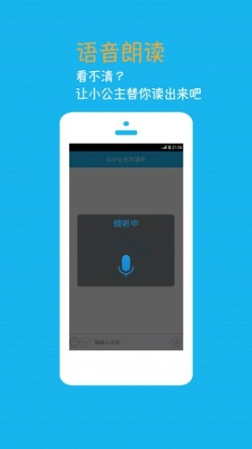 ����С����������2026�ٷ����°汾v4.6.6.2 ��׿��