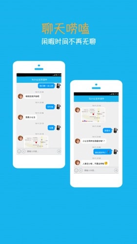 ����С����������2026�ٷ����°汾v4.6.6.2 ��׿��