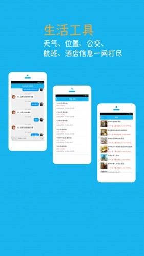 ����С����������2026�ٷ����°汾v4.6.6.2 ��׿��