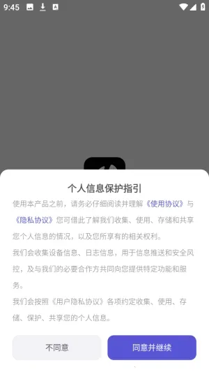 ApkClaw2026���ذ�װ