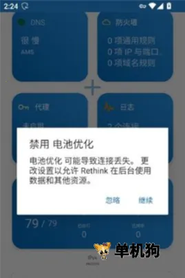 Rethink2026���°汾