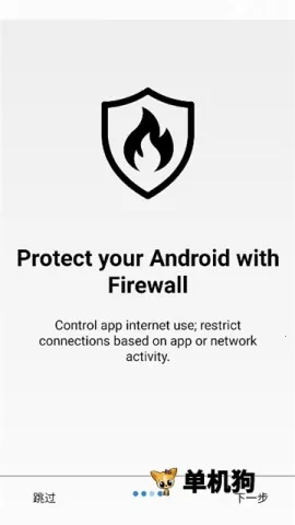 Rethink2026���°汾v0.5.5t ��׿��