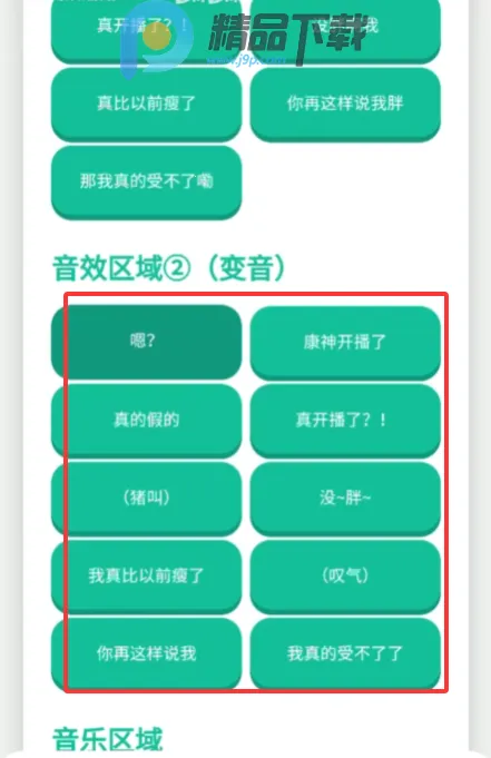 ���񿪲�����Ƶ����(������������)