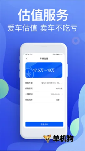 Υ�½ɷѱ���2026�ٷ����°汾v5.4.6 ��Ѱ�