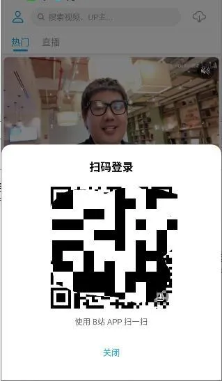 JKVideo(Bվ�������ͻ���)