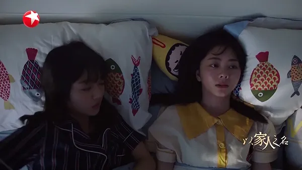 Ӧ��TV2026���°汾v1.0.0 �ֻ���