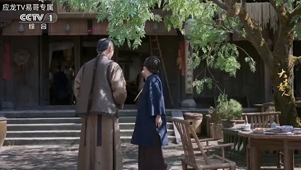 Ӧ��TV2026���°汾v1.0.0 �ֻ���