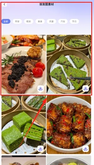 װ����ʦ�����ֻ���