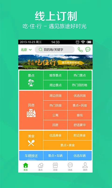 ������2026���°汾v3.48.00 ��Ѱ�