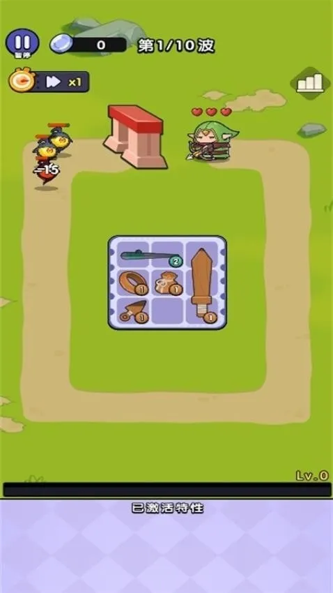 ����һ����(���Զ�ս��Ϸ)v1.0.1 �ٷ�����