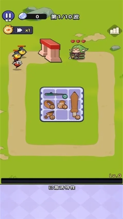 开局一个包(策略对战游戏) 开局一个包(策略对战游戏)