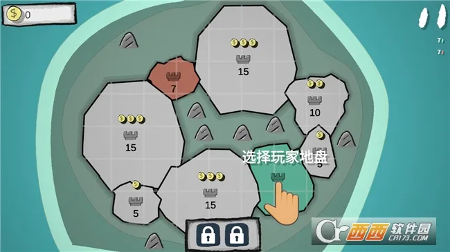 ռɽΪ��2026�ٷ�����v2.07 ��׿��