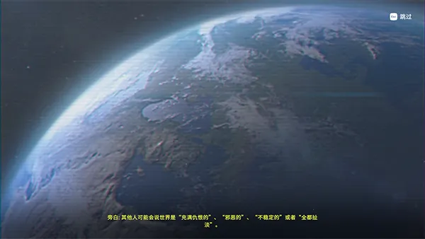 蟹蟹寻宝奇遇2026官方最新版本 蟹蟹寻宝奇遇2026官方最新版本