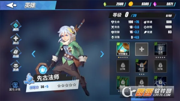 �ɰ�è��ģ����2026�ٷ����°汾v1.0 �ٷ�����