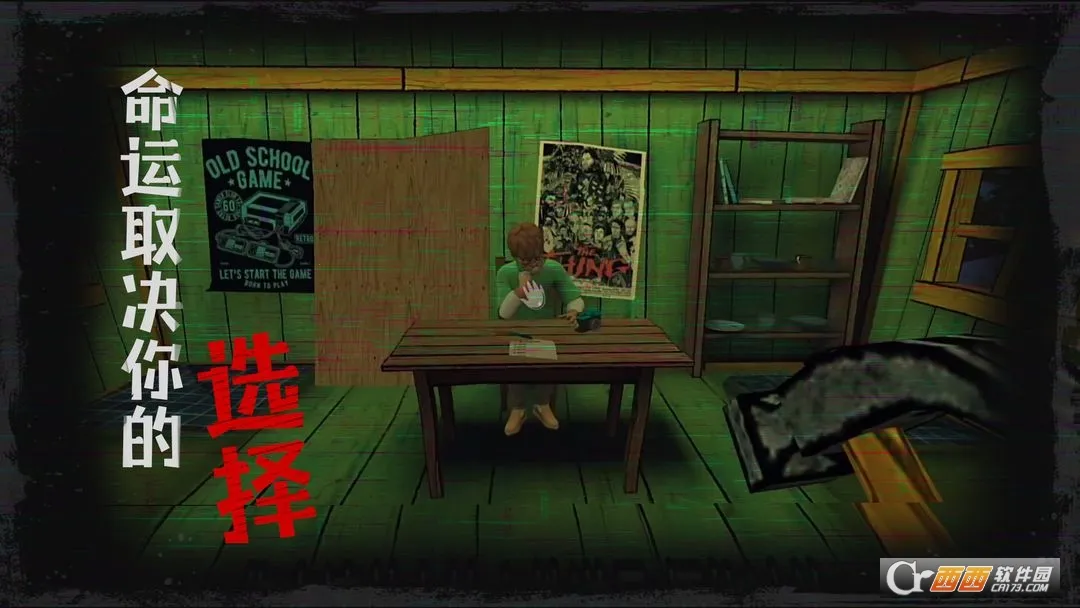 �ӳ��ξ�2026�ٷ����°汾v1.0.0 �ֻ���