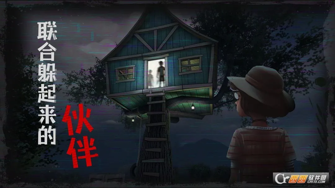 �ӳ��ξ�2026�ٷ����°汾v1.0.0 �ֻ���