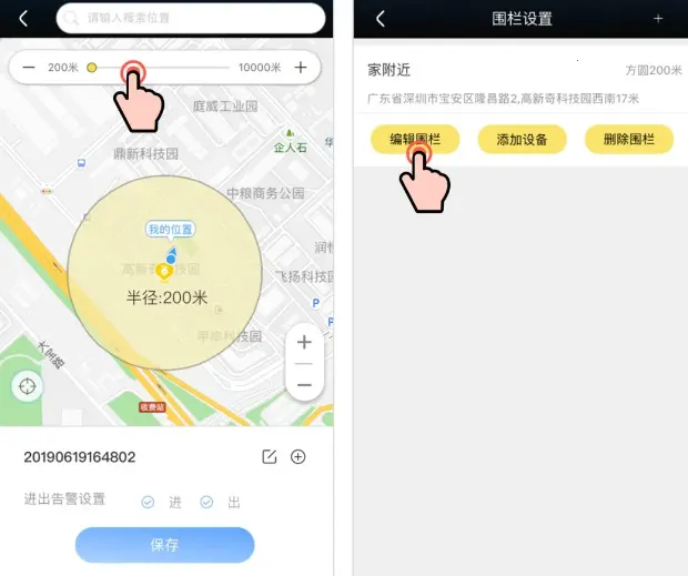 ̨������2026���ذ�װ