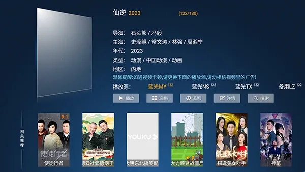 ���ӰԺ(Ӱ�Ӳ�������)