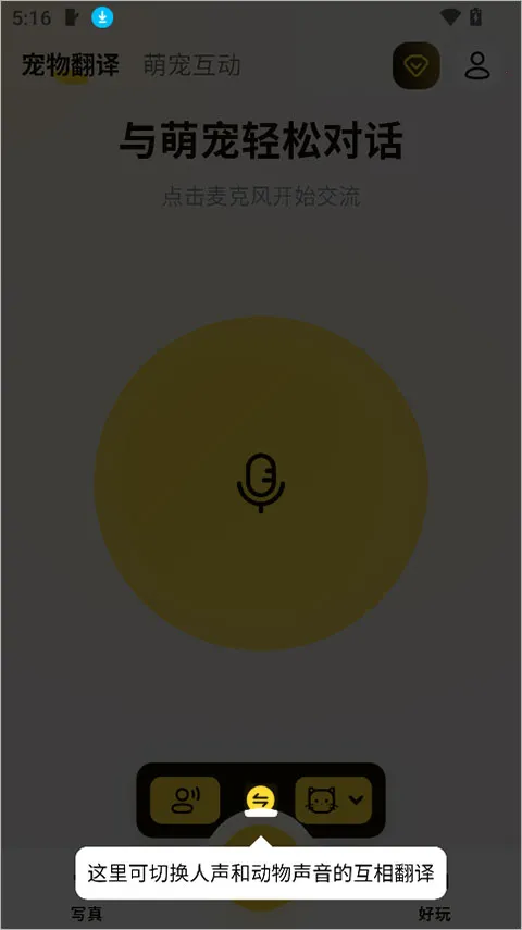 ����(���ﴴ�⻥��)