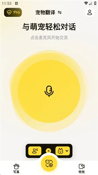 ����(���ﴴ�⻥��)