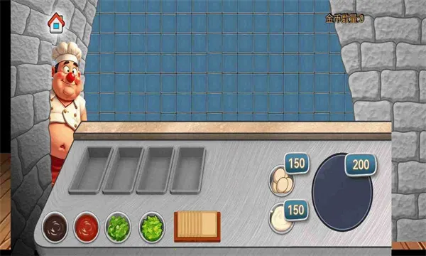 ɳ���괫�淽�԰�(���Բ�����Ϸ)v1.0 ��׿��