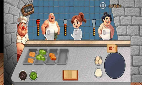 ɳ���괫�淽�԰�(���Բ�����Ϸ)v1.0 ��׿��