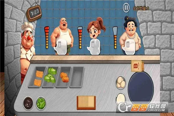 ɳ���괫�淽�԰�(���Բ�����Ϸ)