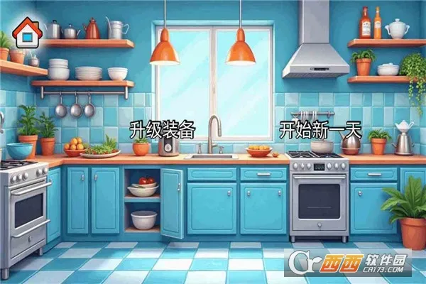 ɳ���괫�淽�԰�(���Բ�����Ϸ)v1.0 ��׿��